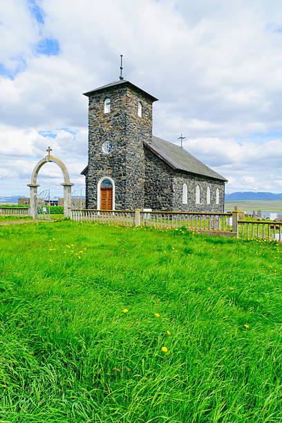 istock The old church of Thingeyrar 579132782
