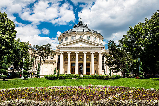 Romanian Athenaeum Of Bucharest, Romania