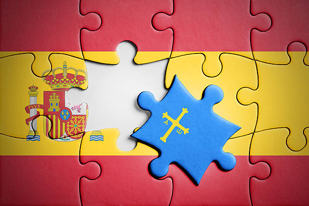 istock Spain and Asturias. Separatism concept puzzle. 579153760