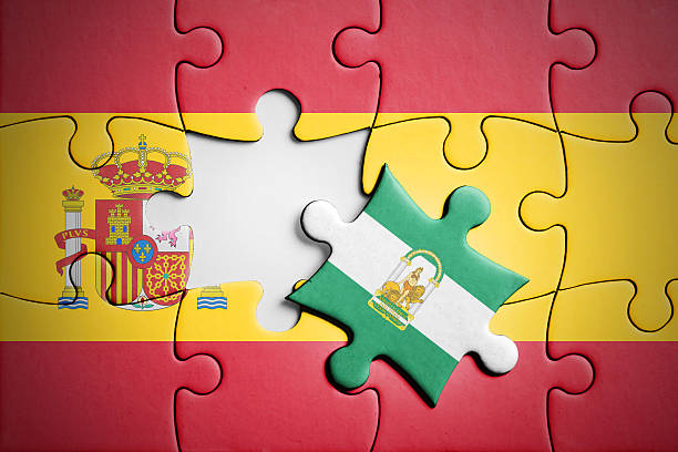 istock Spain and Andalusia. Separatism concept puzzle. 579153900