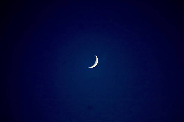 Photo of Moon Sliver