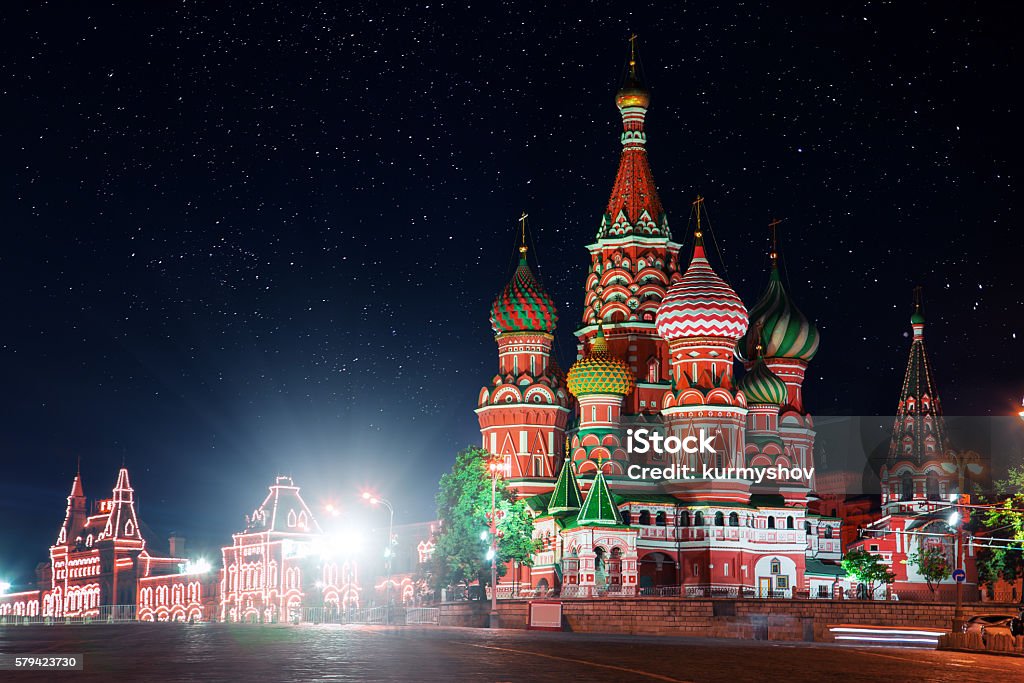 St. Basil's Cathedral, Red square at night. Moscow, Russia Moscow - Russia Stock Photo