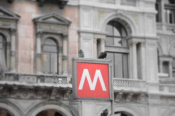 istock Metro Station sign 579427264