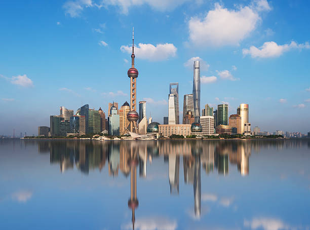 istock Panoramic skyline of Shanghai 579445350