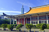 sun-yat-sen-memorial-hall-taipeh-taiwan.jpg?b=1&s=170x170&k=20&c=mkyJrGqJBSScmFvWjxLhdmFjYG4F6OpRJ3FWbJ5ZIQg=