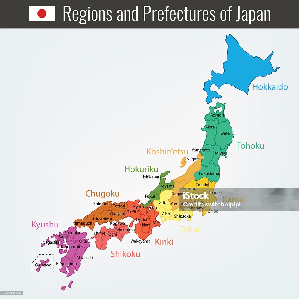 Japan administrative map. Regions and prefectures. Vector Japan administrative map. Regions and prefectures. Vector illustration Map stock vector