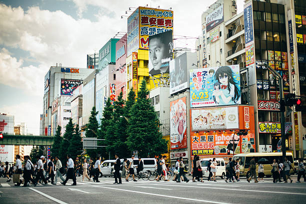 istock Crossing in Akihabara, Japan 580120320