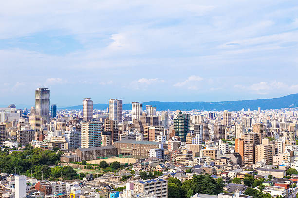istock Osaka city landscape, Japan 580124602