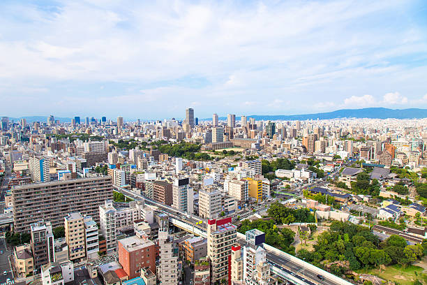 istock Osaka city landscape, Japan 580124624