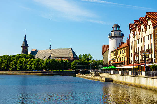istock Fish village in Kaliningrad city 582263880