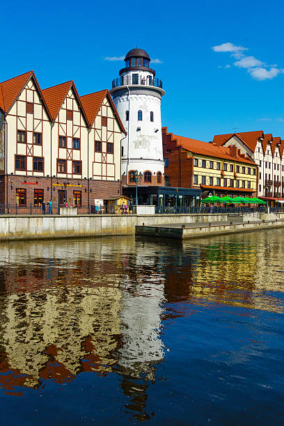 istock Fish village in Kaliningrad city 582264466