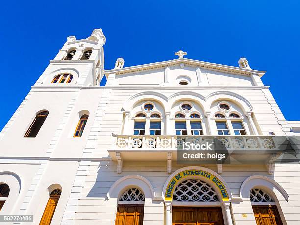 Church Of Nuestra Señora De Altagracia Stock Photo - Download Image Now - Cathedral, Santo Domingo - Dominican Republic, Architecture
