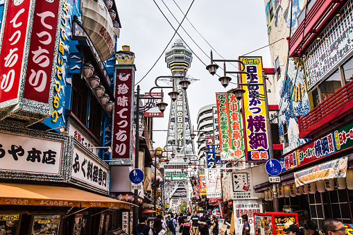 Tsutenkaku and Shin Sekai is tourist spot of Osaka in Japan.