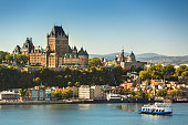 istock Quebec City skyline 583807614