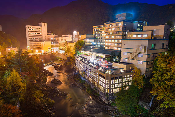 istock Jozankei, Japan Skyline 583985660