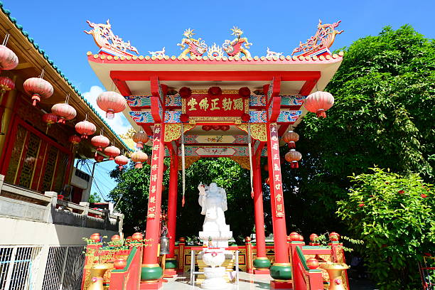 istock Kua Tian Keng Sapan Hin Shrine 584228906