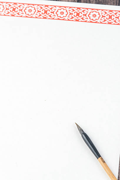 istock Chinese Calligraphy and Chinese brush 584231854