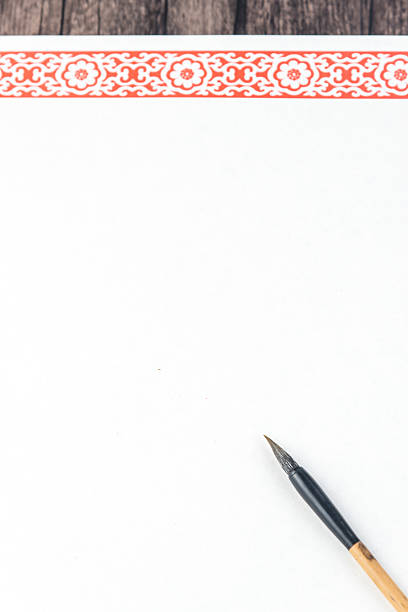 istock Chinese Calligraphy and Chinese brush 584231894
