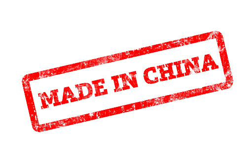 MADE IN CHINA, red rubber stamp with grunge edges.