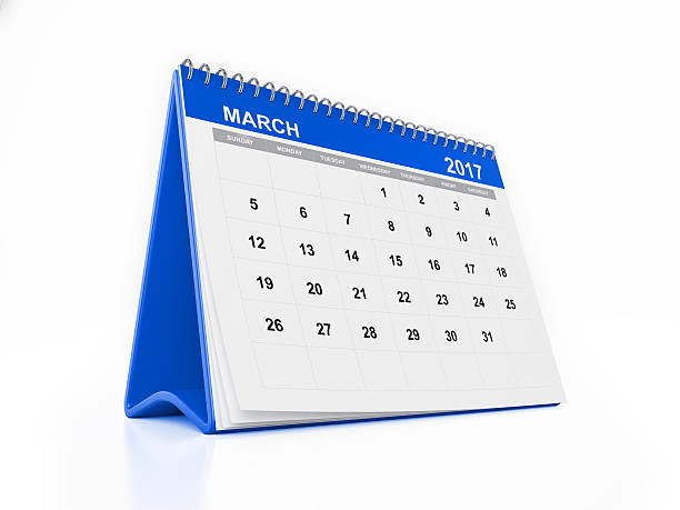 istock 2017 Monthly Desktop Calendar: March 584509262