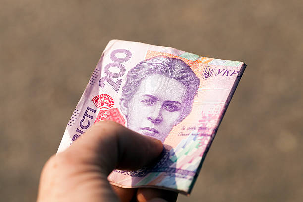 istock Two hundred Ukrainian hryvnia 584788868