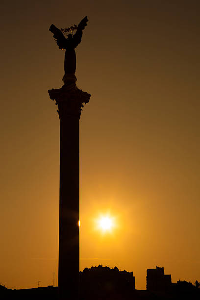 istock Statue of Independence in Maidan square, Kyiv 584789378