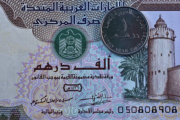 istock Close up Dirhams currency, United Arab Emirates 584856174