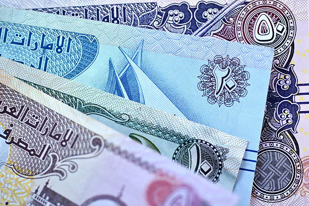 close up dirhams currency, united arab emirates - moroccan currency fotos imagens e fotografias de stock