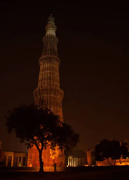 Photo of Qutub Minar