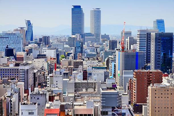 istock Nagoya city 585070918