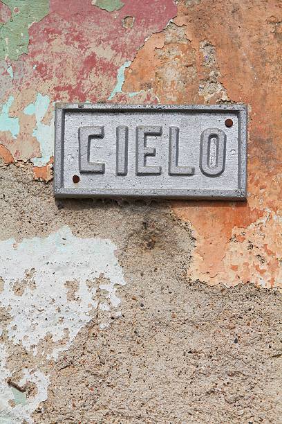 istock Cielo street, Camaguey 585085628