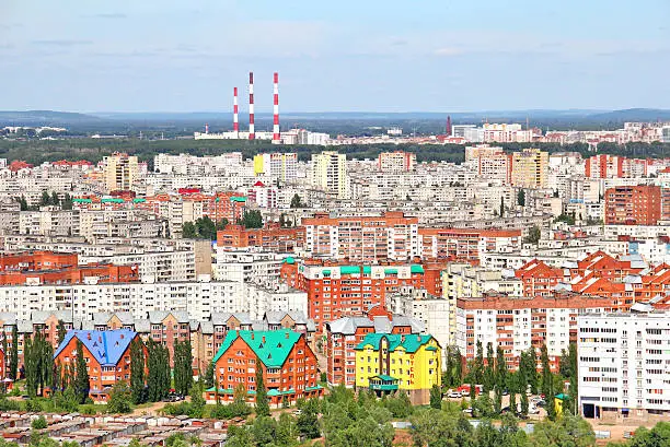 Photo of Aerial view of the Ufa city