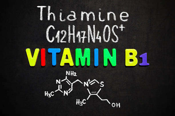 witamina b1 - vitamin b1 zdjęcia i obrazy z banku zdjęć