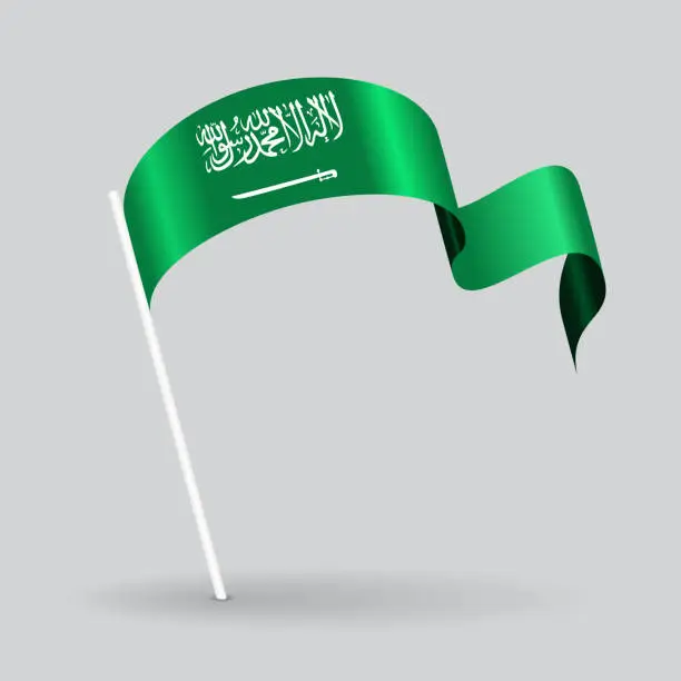 Vector illustration of Saudi Arabian wavy flag. Vector illustration.
