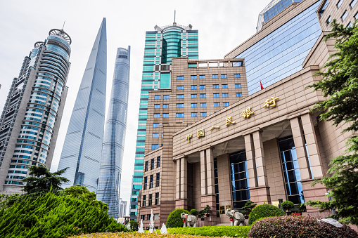 Shanghai, China - August 2, 2016: The People's Bank of China is the central bank of the People's Republic of China with the power to carry out monetary policy and regulate financial institutions in mainland China. It has 9 regional branches including this one in Shanghai. 
