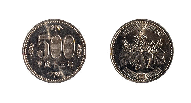 istock coin of five hundred yens 585495986