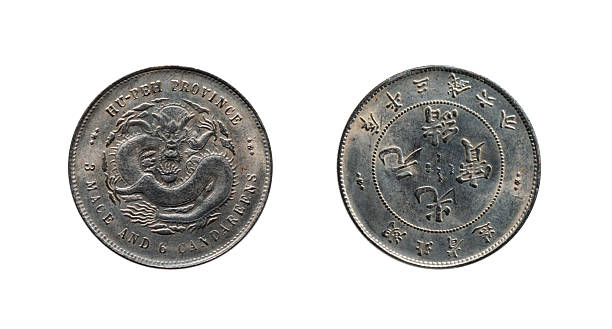 istock very old chinese coin 585499694