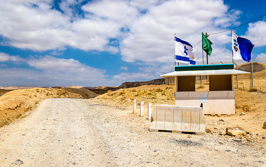 Checkpoint in the Judean Desert - the West Bank, Israel