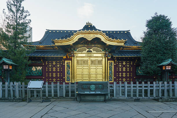Toshogu Shrine At Ueno Park In Evening Stock Photo - Download Image Now - Ueno Tosho-gu, Architecture, Asia - iStock