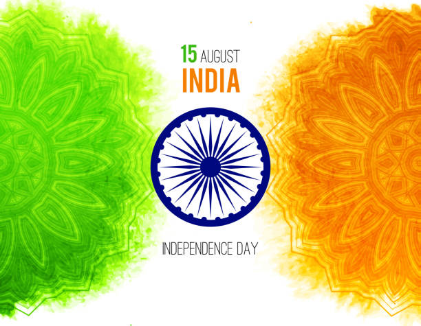 Creative Indian Independence Day concept with ashoka wheel and pattern Creative Indian Independence Day concept with ashoka wheel and decorative floral pattern in national flag tricolors. Happy Independence Day stock illustrations