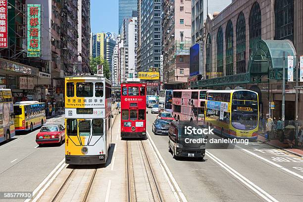 Hong Kong Tram Stock Photo - Download Image Now - Hong Kong, Cable Car, Causeway Bay