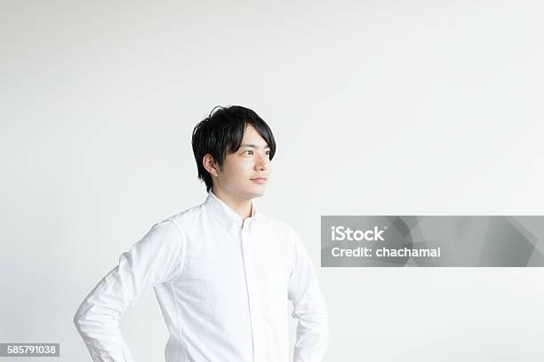 Man Of Confident Expression Stock Photo - Download Image Now - Men, Only Men, Japanese Ethnicity