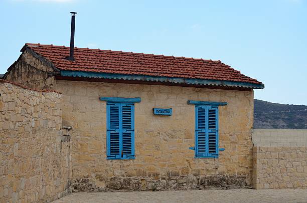 Timiou Stavrou Monastery en Omodos, Chipre
