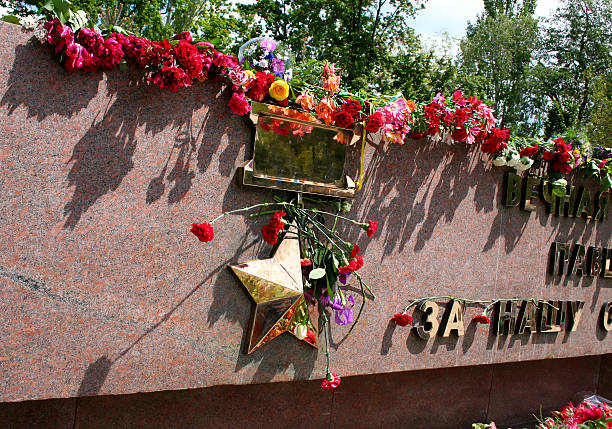 Flowers on a plaque on the Victory Day.