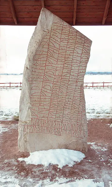 Photo of The Rok runestone