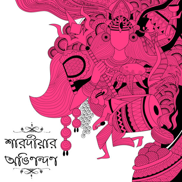 Happy Durga Puja background illustration of Happy Durga Puja background with bengali text meaning Mother Durga Autumn greetings durga stock illustrations