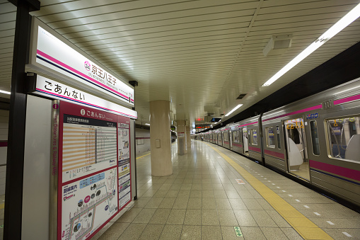 Tokyo, Japan - August 7, 2016 : Keio Line Train at Keio Hachioji Station in Hachioji, Tokyo, Japan. This train is going to Shinjuku, Tokyo, Japan.