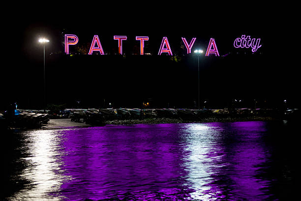 Neon sign of “