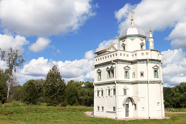 The new Jerusalem monastery. The skete of Patriarch Nikon Russia, Moscow, Istra. The new Jerusalem monastery. The skete of Patriarch Nikon patriarch of jerusalem stock pictures, royalty-free photos & images