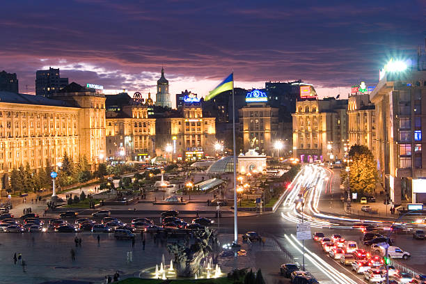 Evening view of Kiev Evening view of Kiev, Ukraine. Maydan Nezalezhnosty kyiv stock pictures, royalty-free photos & images